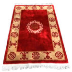 alfombra-china-antique-original-hecha-a-mano-1-95x1-221